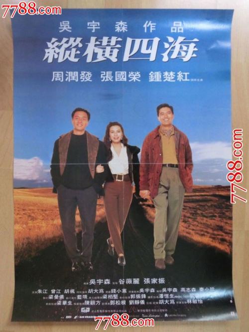 威斯康星大学系统商业管理文凭证书
